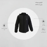 محصول نمونه تستی کاپشن کوتاه مردانه، با رنگ مشکی و طرح ساده
